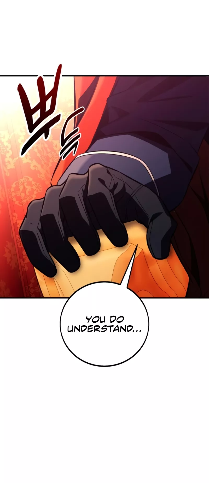 Read I Killed the Main Player Manga Online