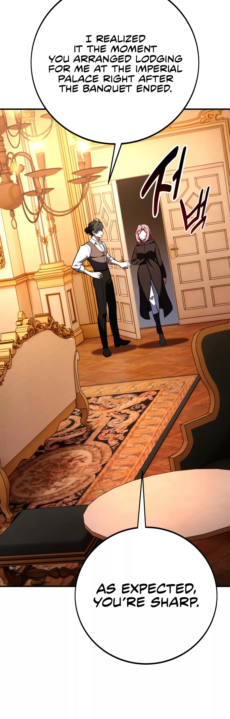 Read I Killed the Main Player Manga Online