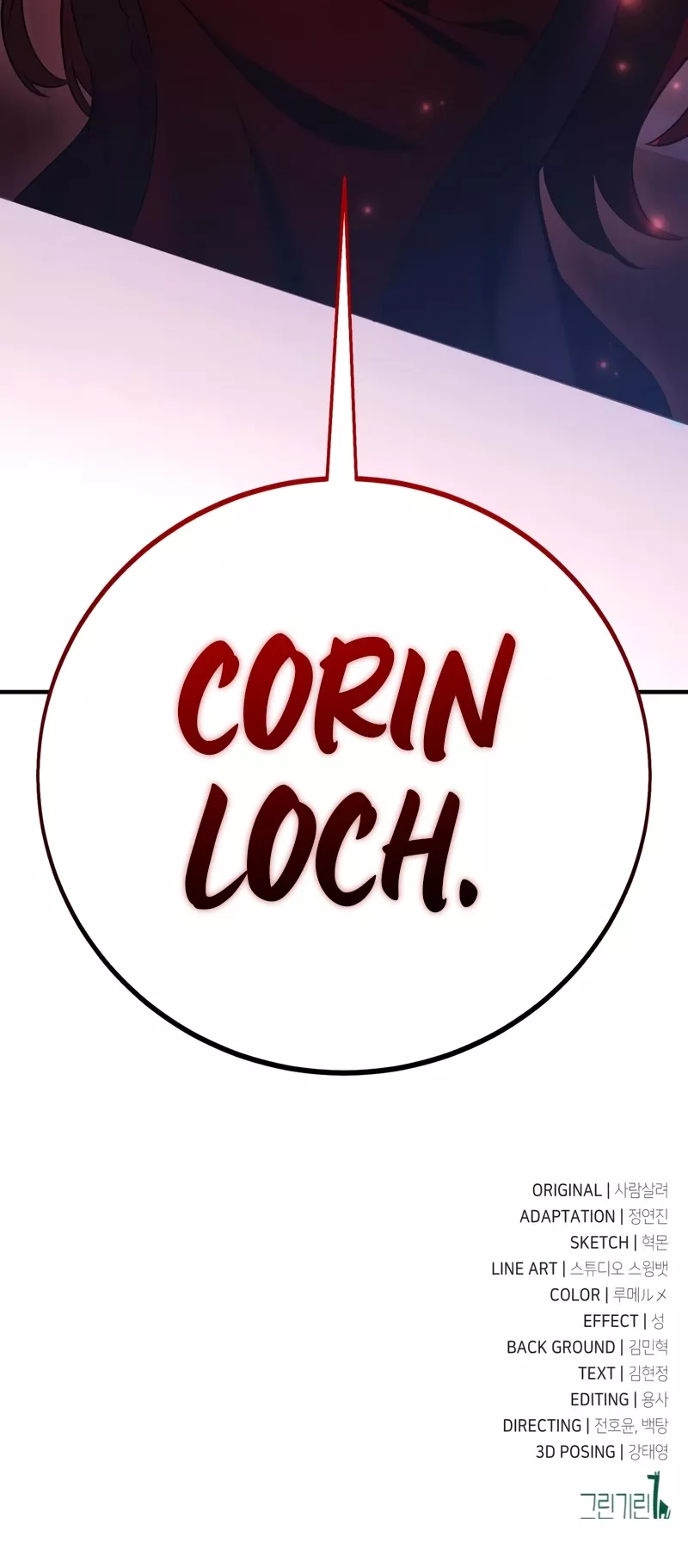 Read I Killed the Main Player Manga Online