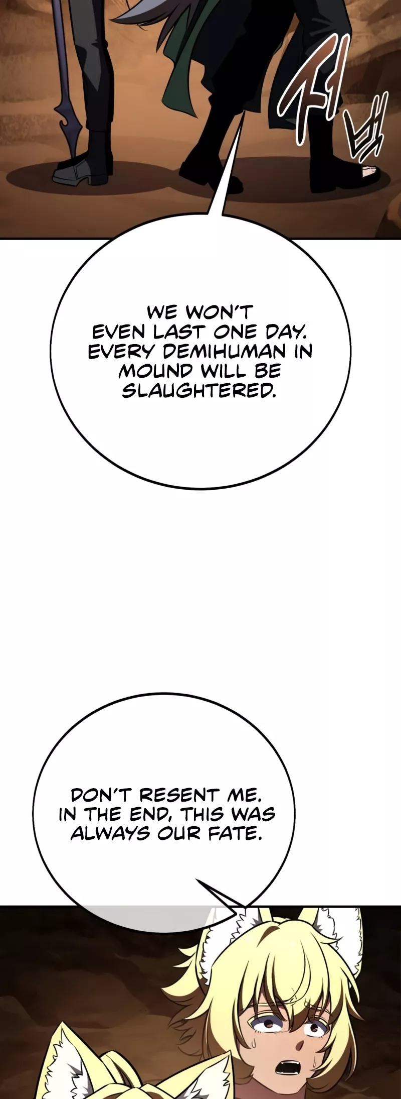 Read I Killed the Main Player Manga Online