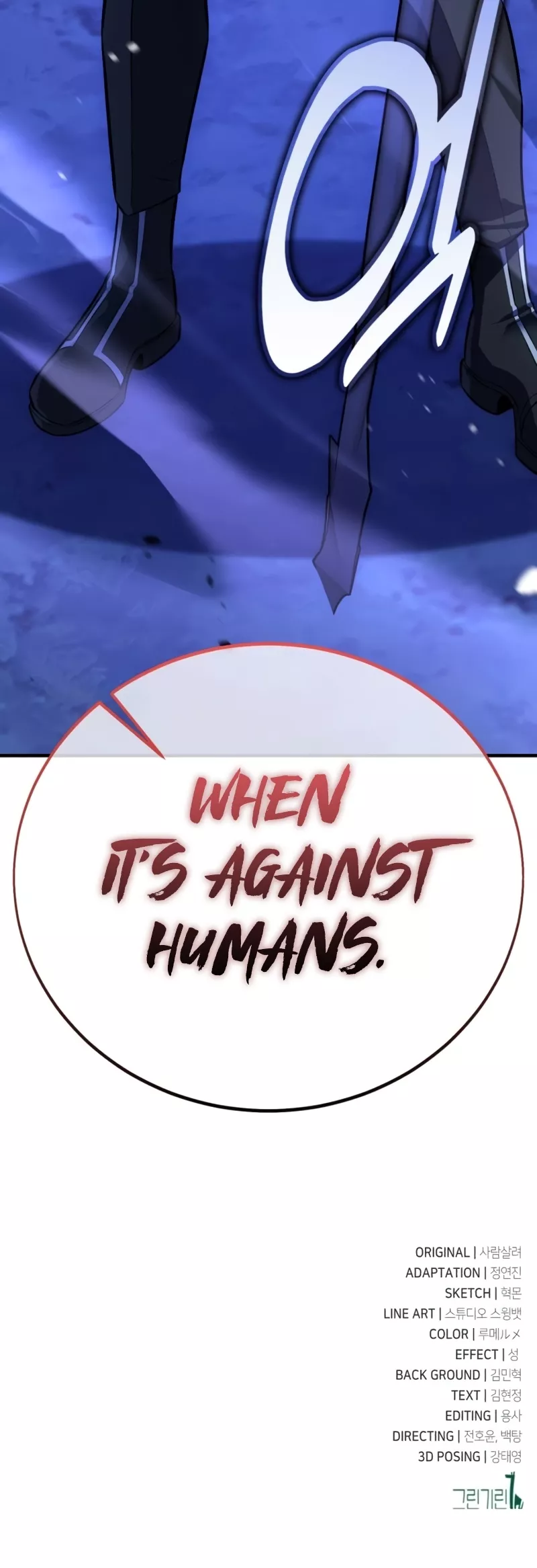 Read I Killed the Main Player Manga Online