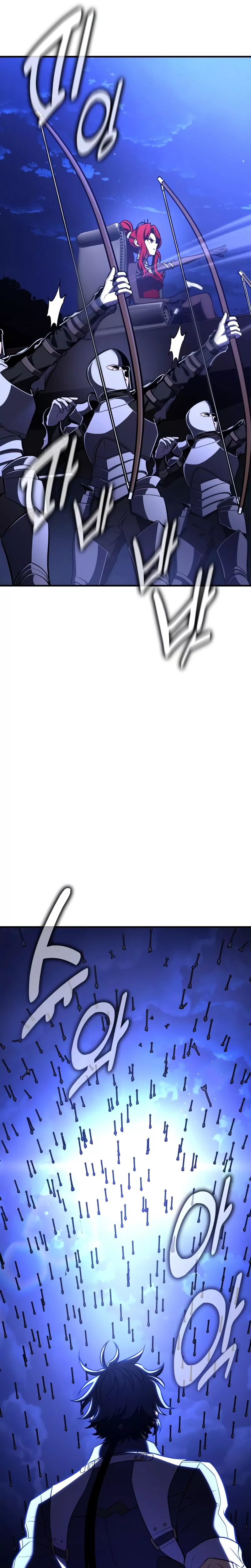 Read I Killed the Main Player Manga Online