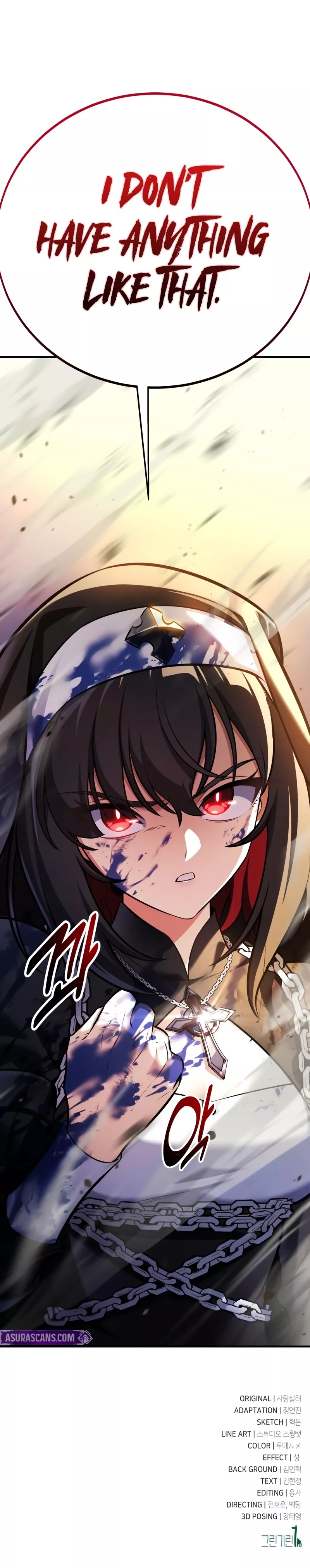 Read I Killed the Main Player Manga Online