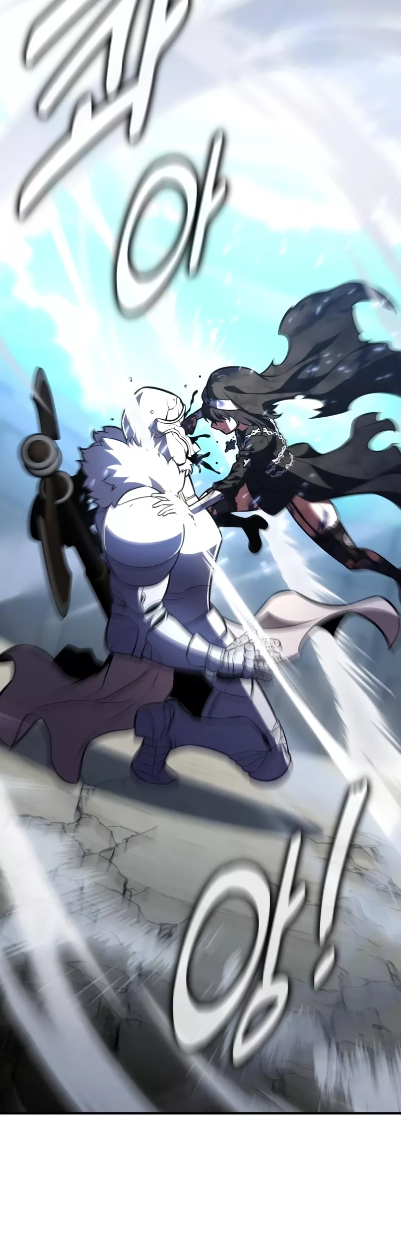 Read I Killed the Main Player Manga Online