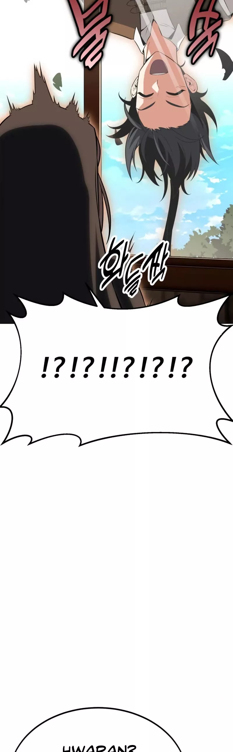 Read I Killed the Main Player Manga Online