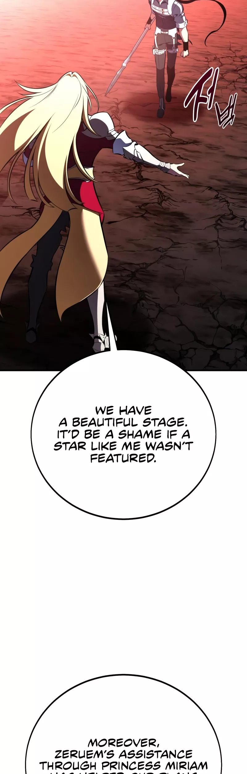 Read I Killed the Main Player Manga Online