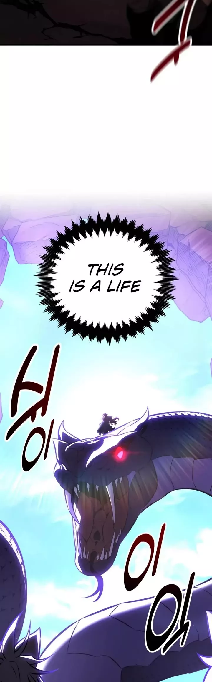 Read I Killed the Main Player Manga Online