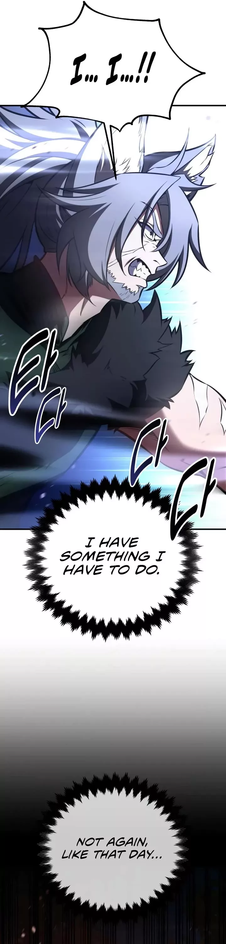 Read I Killed the Main Player Manga Online