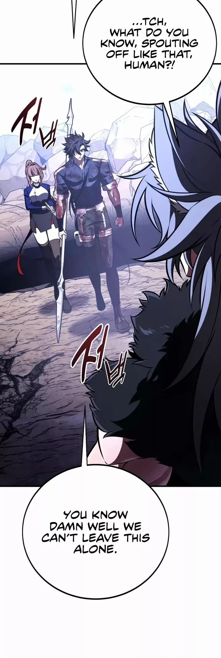 Read I Killed the Main Player Manga Online