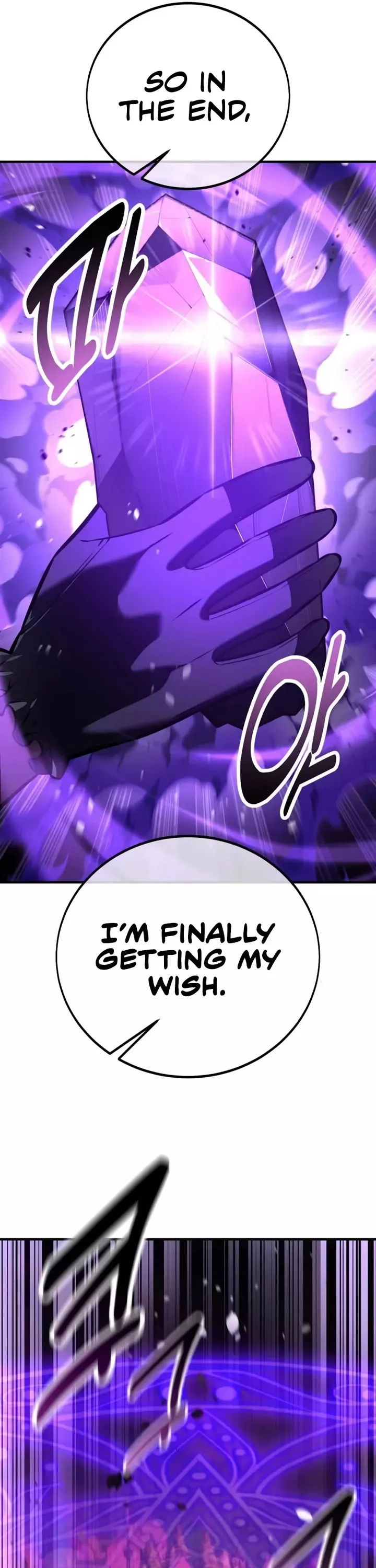 Read I Killed the Main Player Manga Online