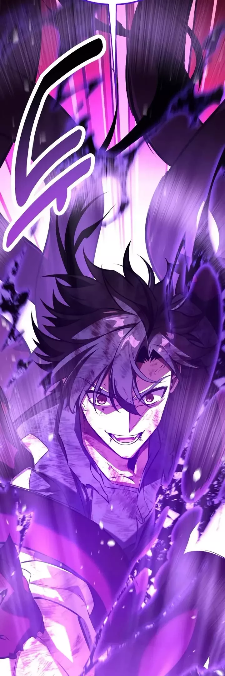 Read I Killed the Main Player Manga Online