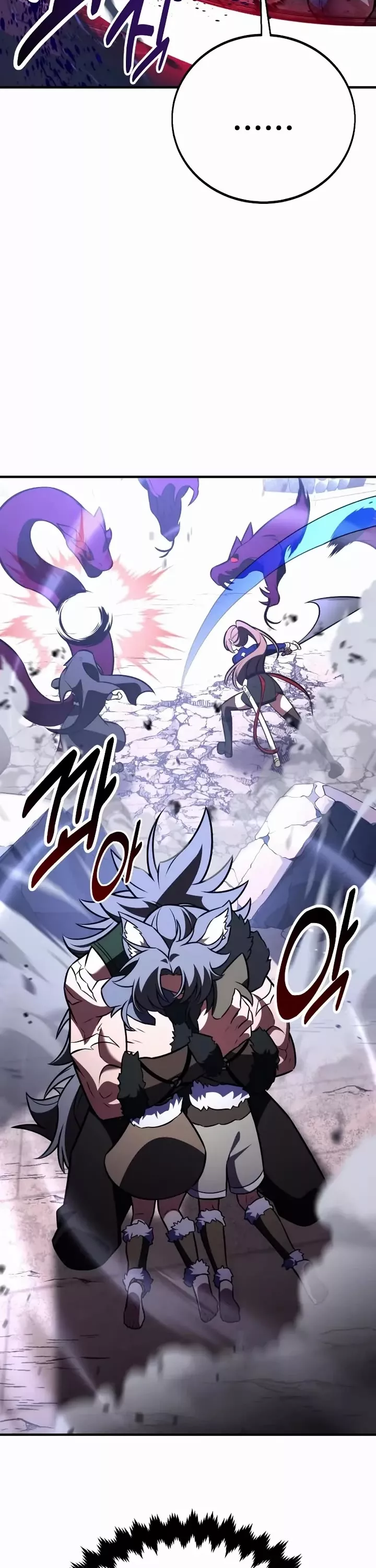 Read I Killed the Main Player Manga Online