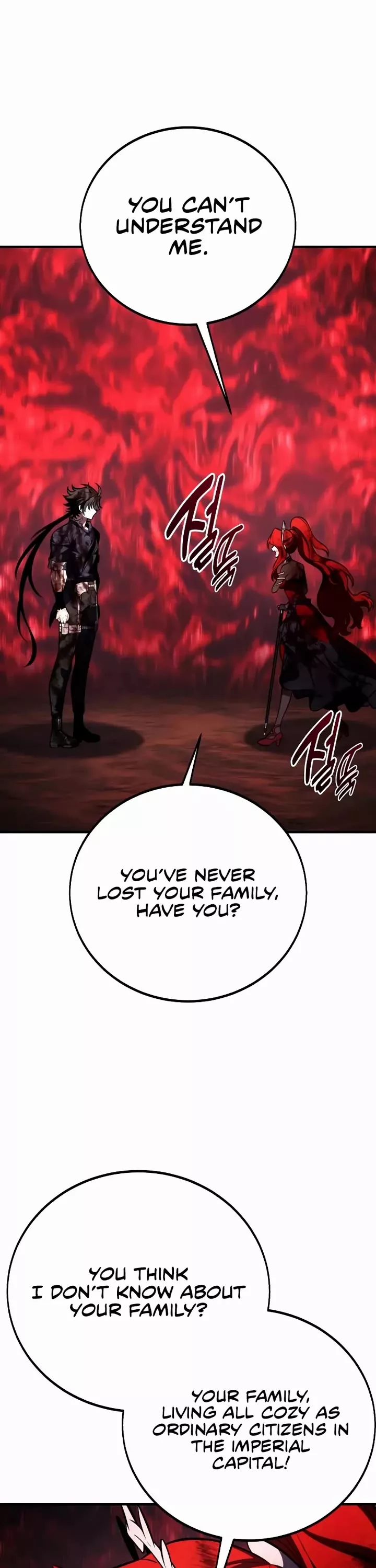 Read I Killed the Main Player Manga Online