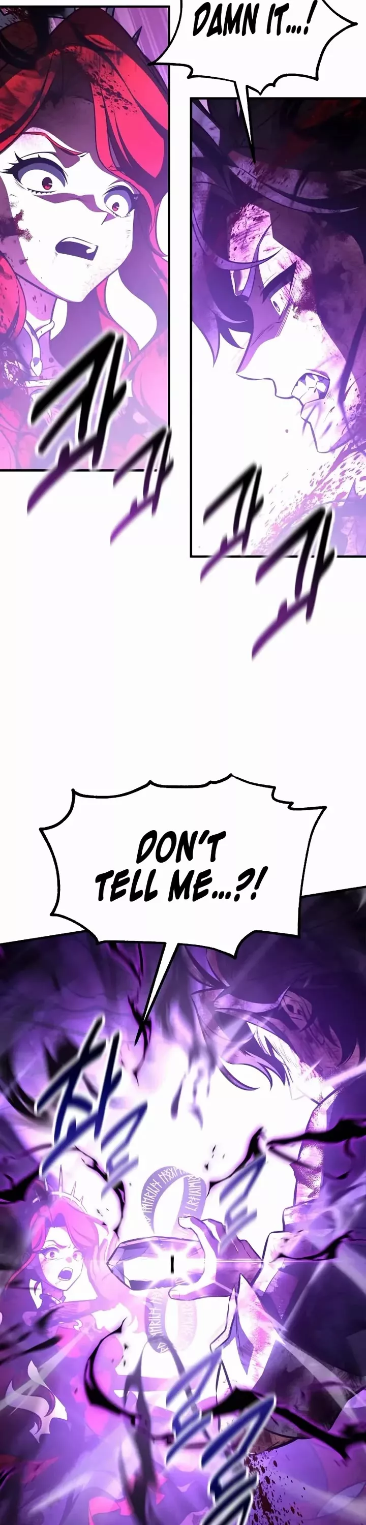 Read I Killed the Main Player Manga Online