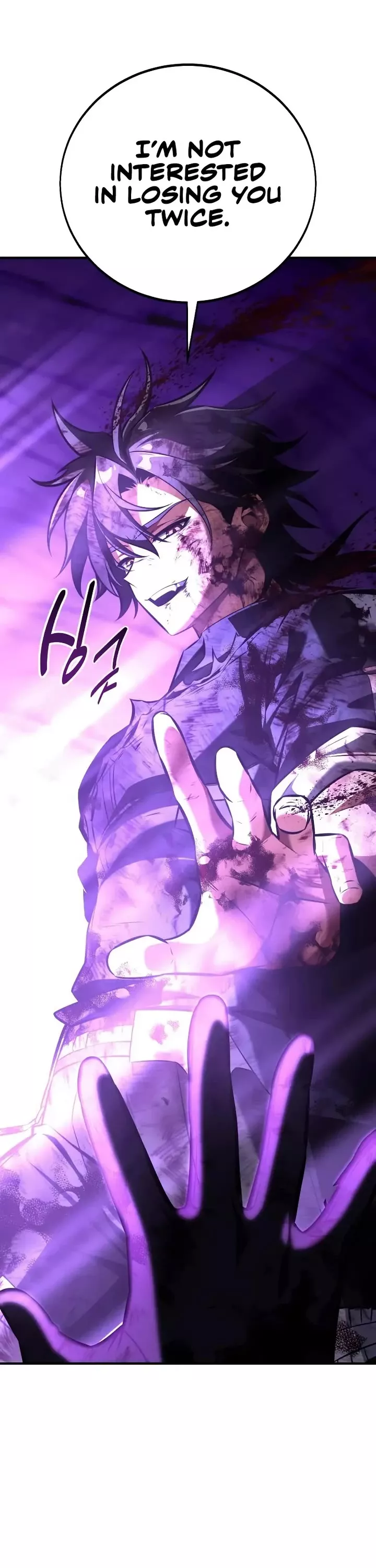 Read I Killed the Main Player Manga Online