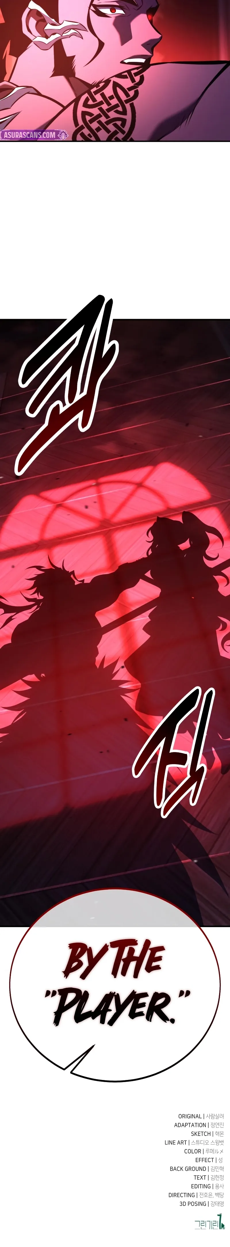 Read I Killed the Main Player Manga Online