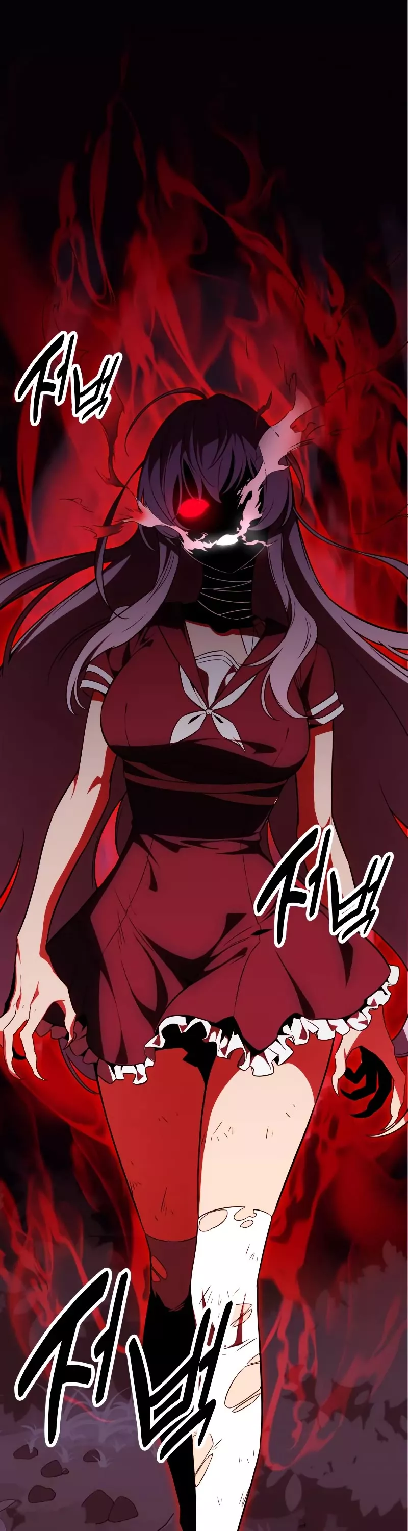 Read I Killed the Main Player Manga Online