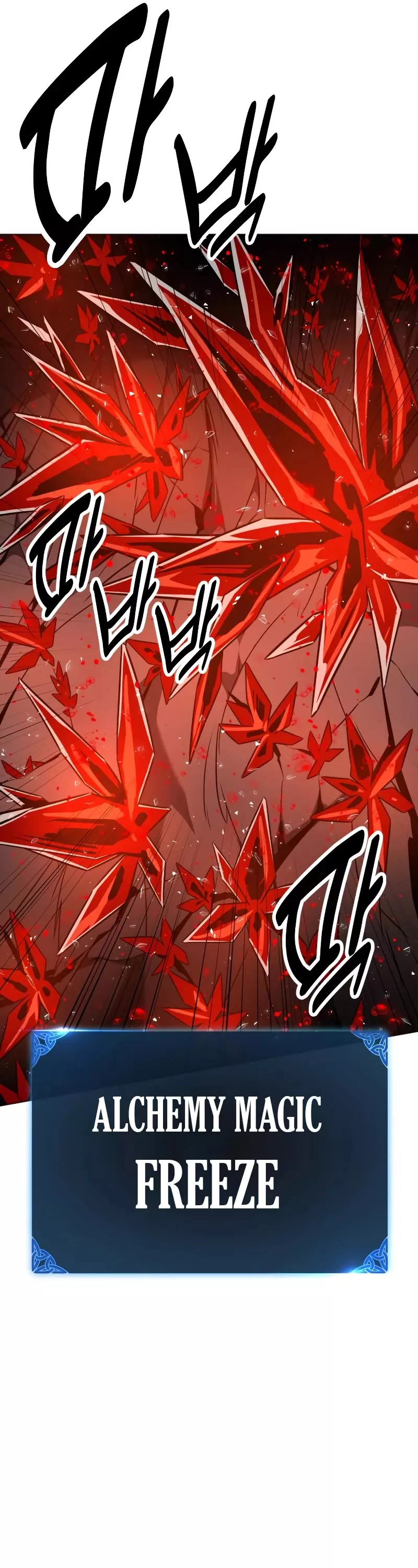 Read I Killed the Main Player Manga Online