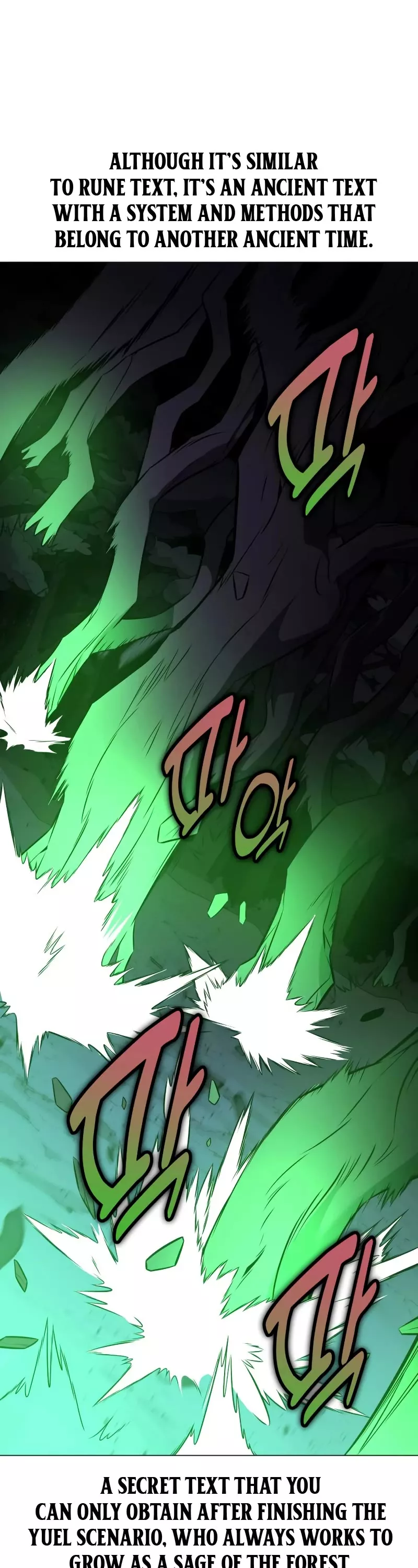 Read I Killed the Main Player Manga Online