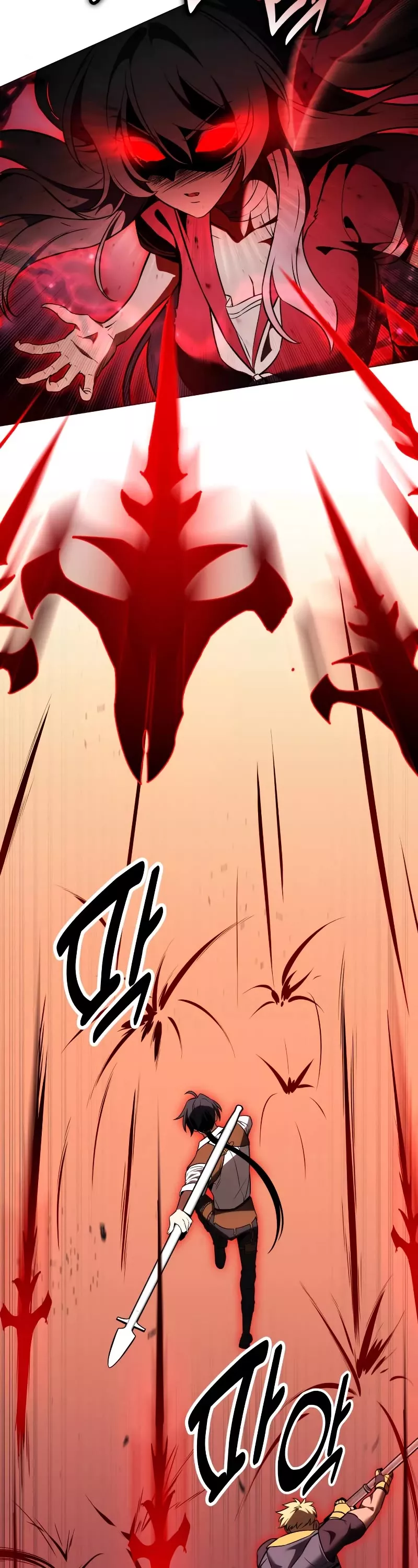 Read I Killed the Main Player Manga Online