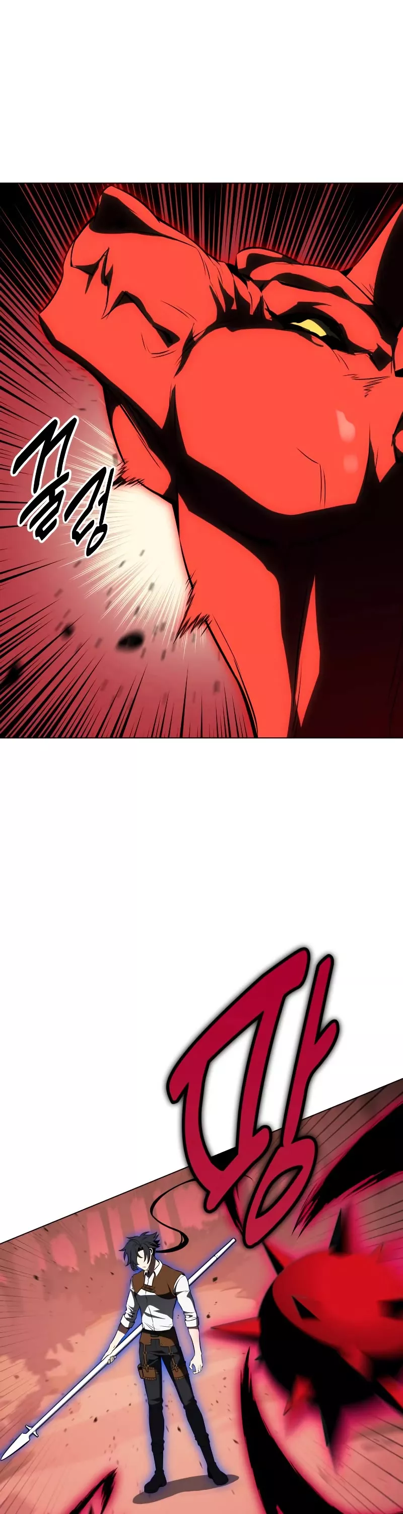 Read I Killed the Main Player Manga Online
