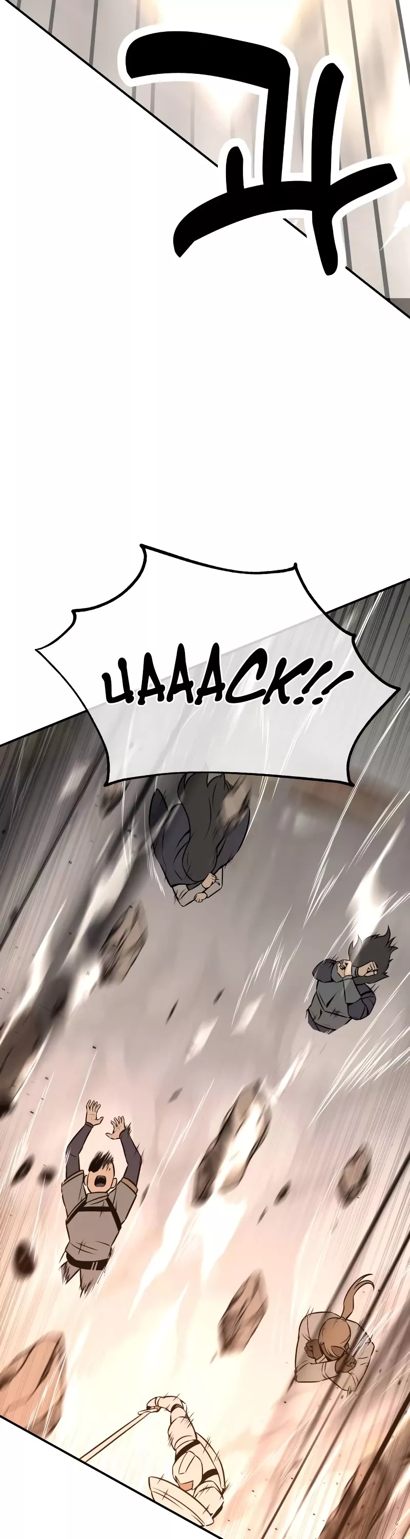 Read I Killed the Main Player Manga Online