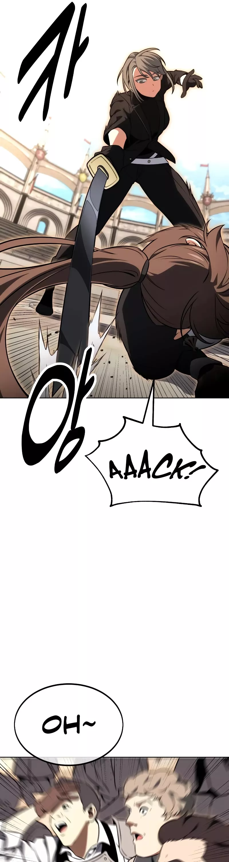 Read I Killed the Main Player Manga Online