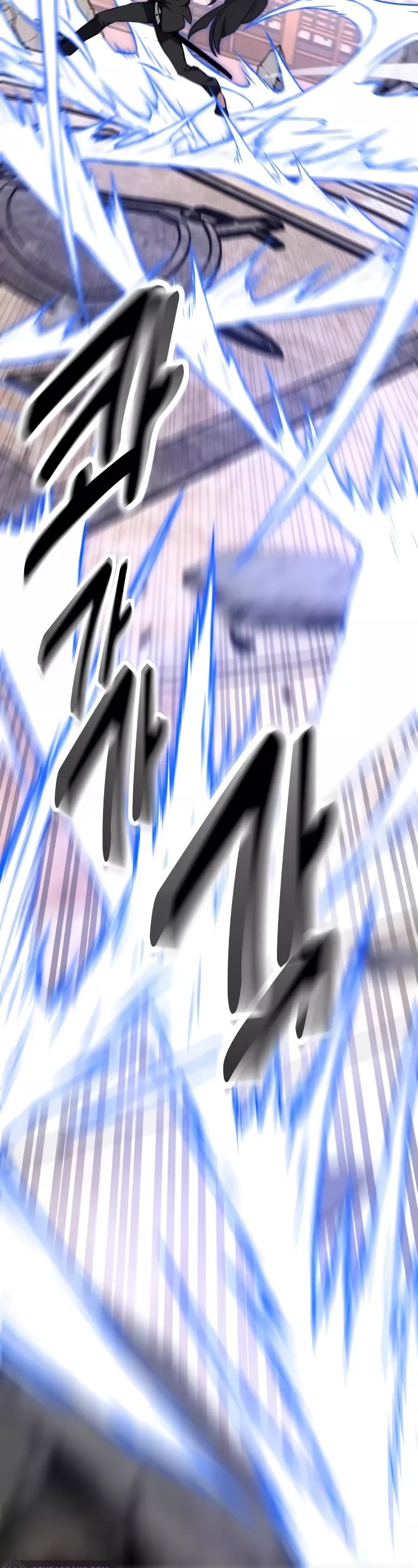 Read I Killed the Main Player Manga Online