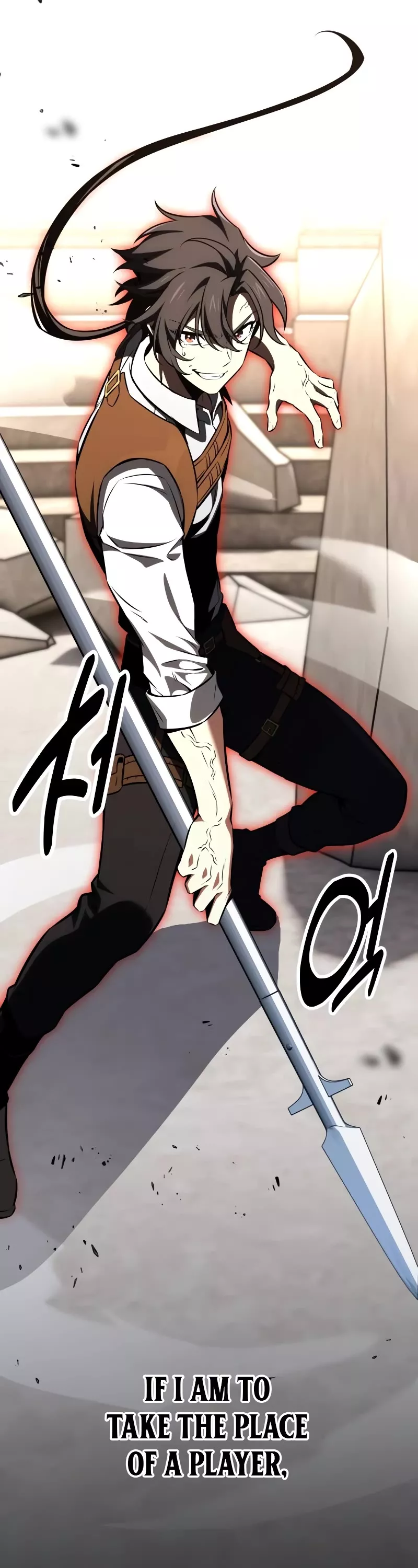 Read I Killed the Main Player Manga Online