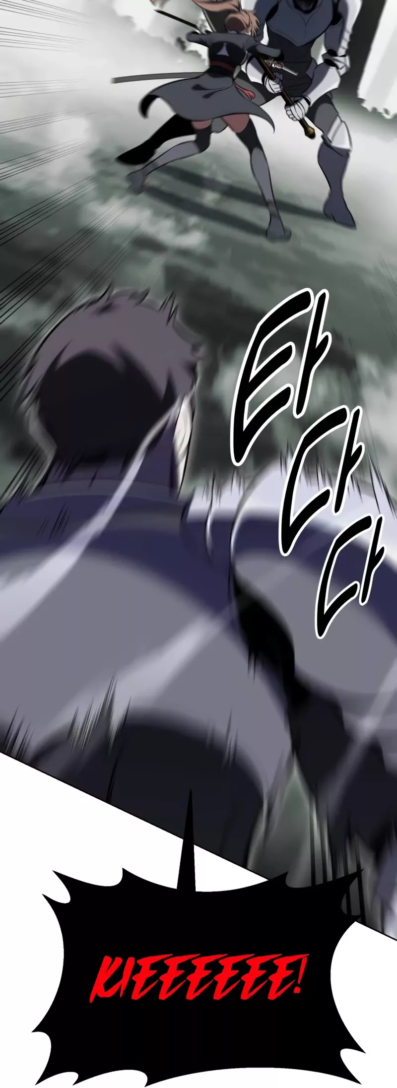 Read I Killed the Main Player Manga Online