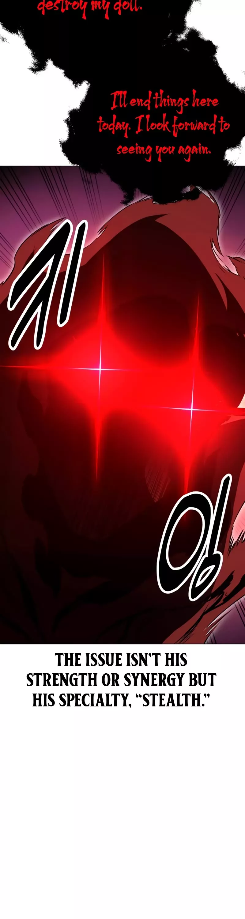 Read I Killed the Main Player Manga Online