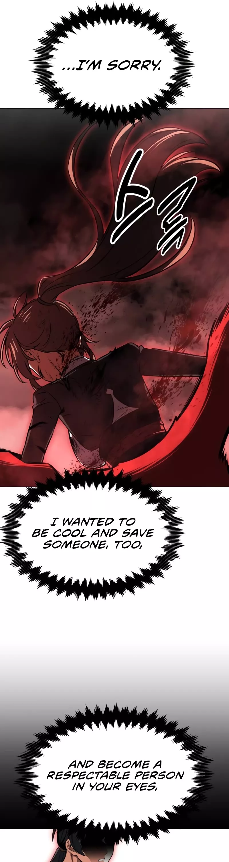 Read I Killed the Main Player Manga Online