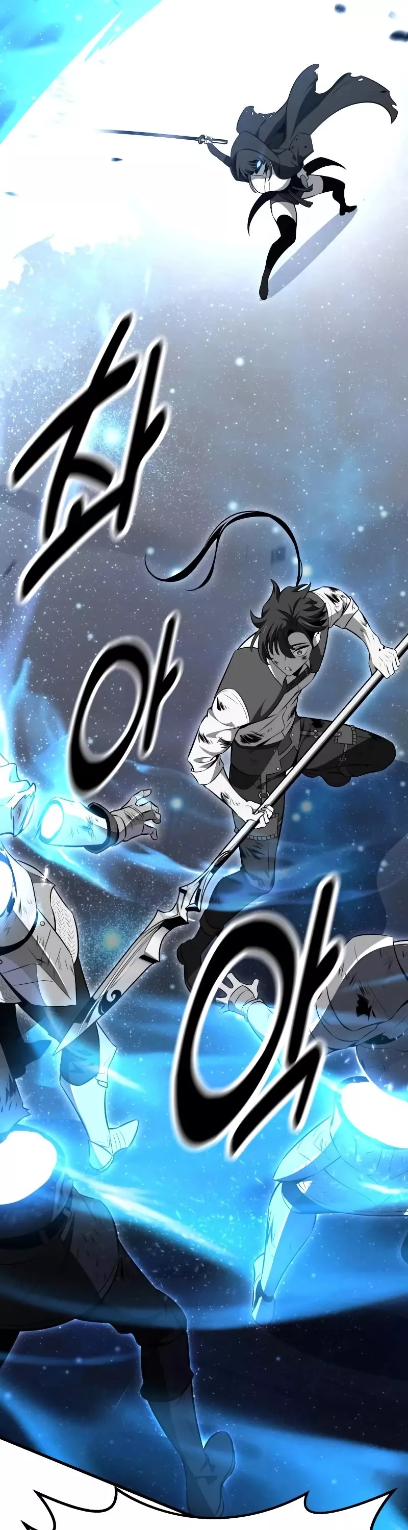 Read I Killed the Main Player Manga Online