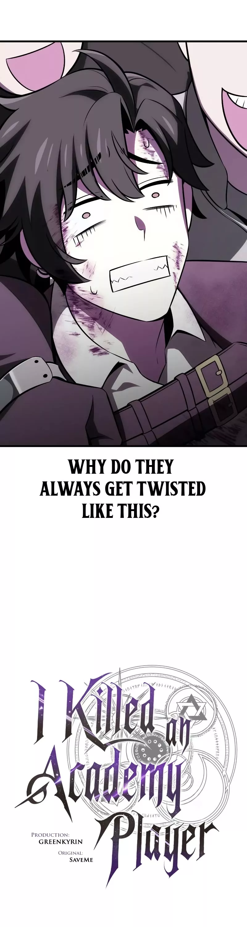Read I Killed the Main Player Manga Online