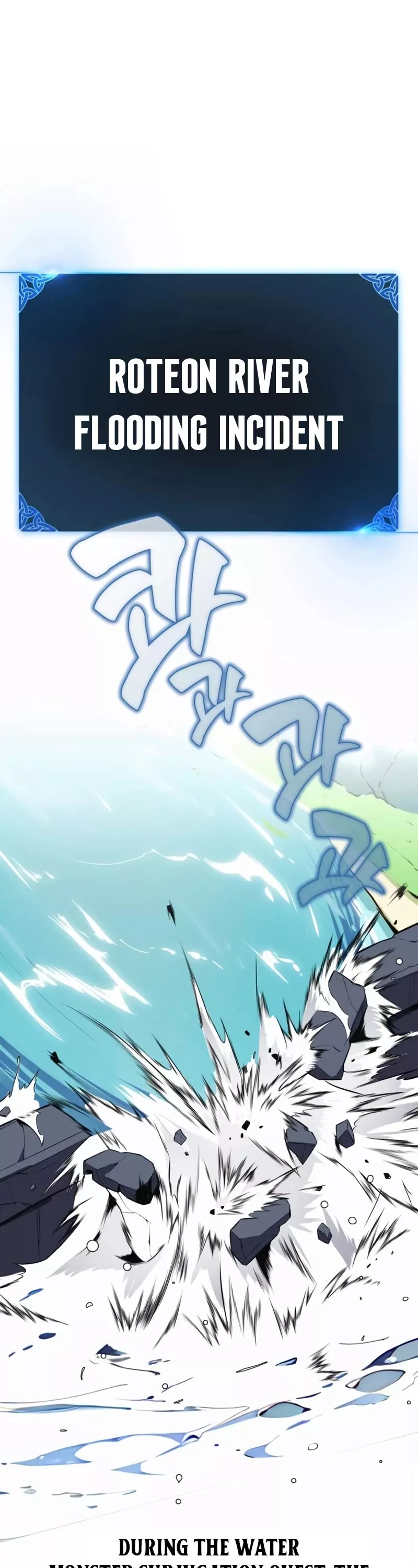 Read I Killed the Main Player Manga Online