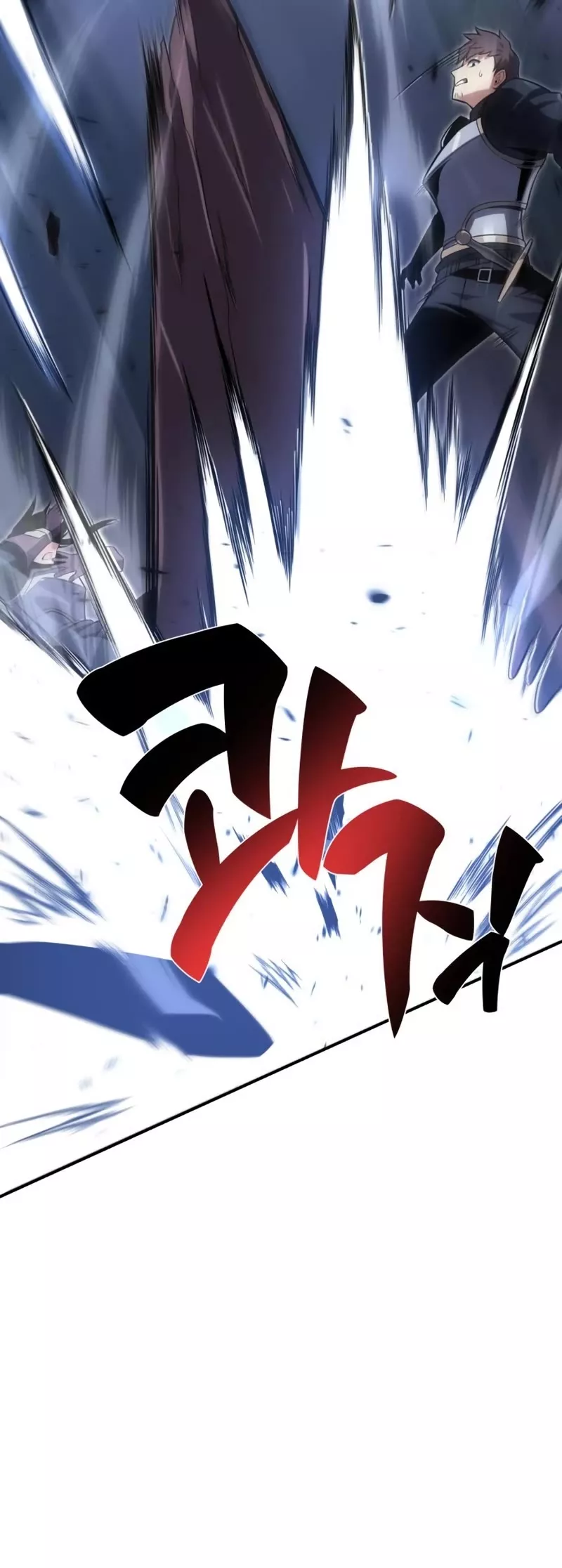 Read I Killed the Main Player Manga Online