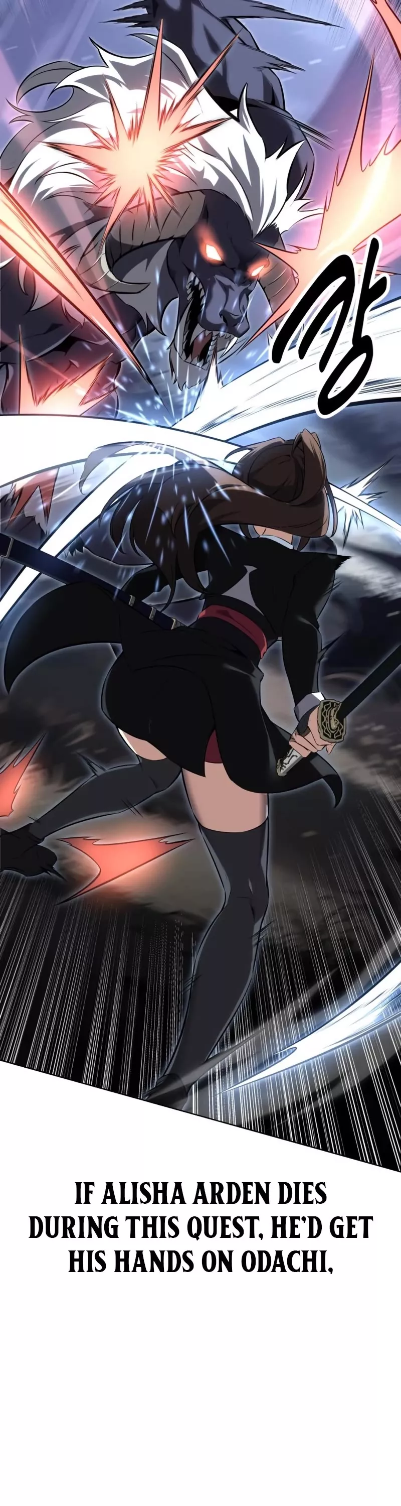 Read I Killed the Main Player Manga Online