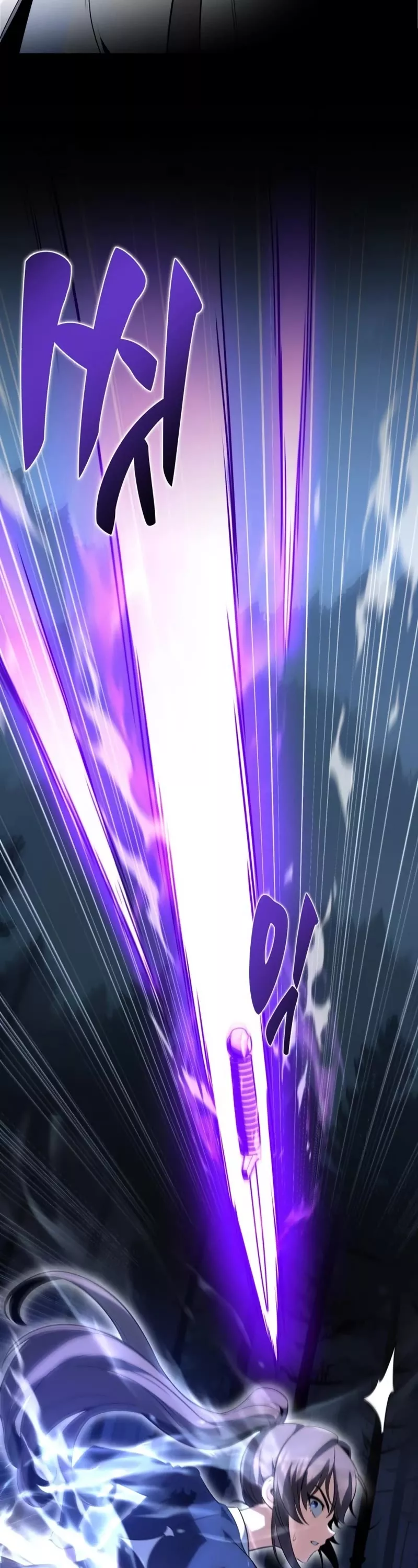 Read I Killed the Main Player Manga Online