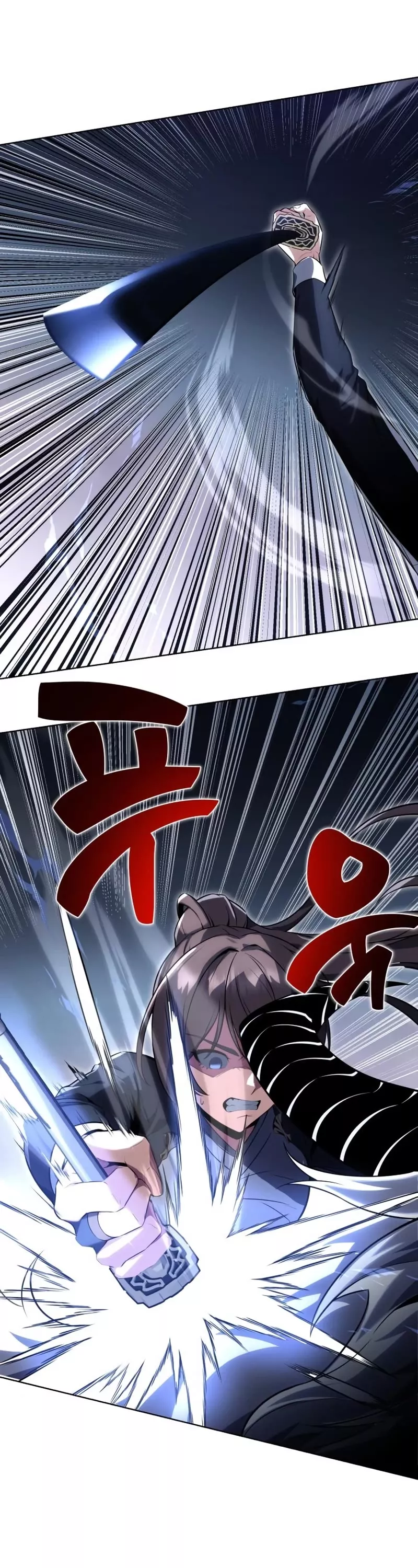 Read I Killed the Main Player Manga Online