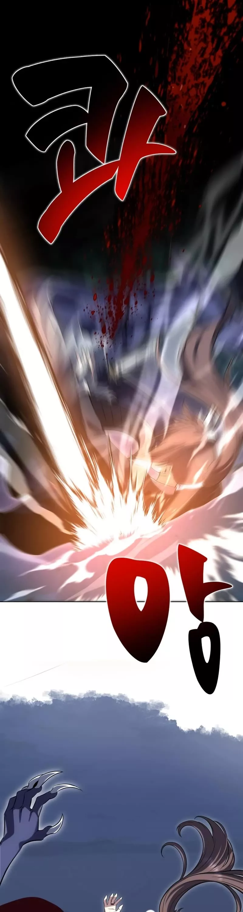 Read I Killed the Main Player Manga Online