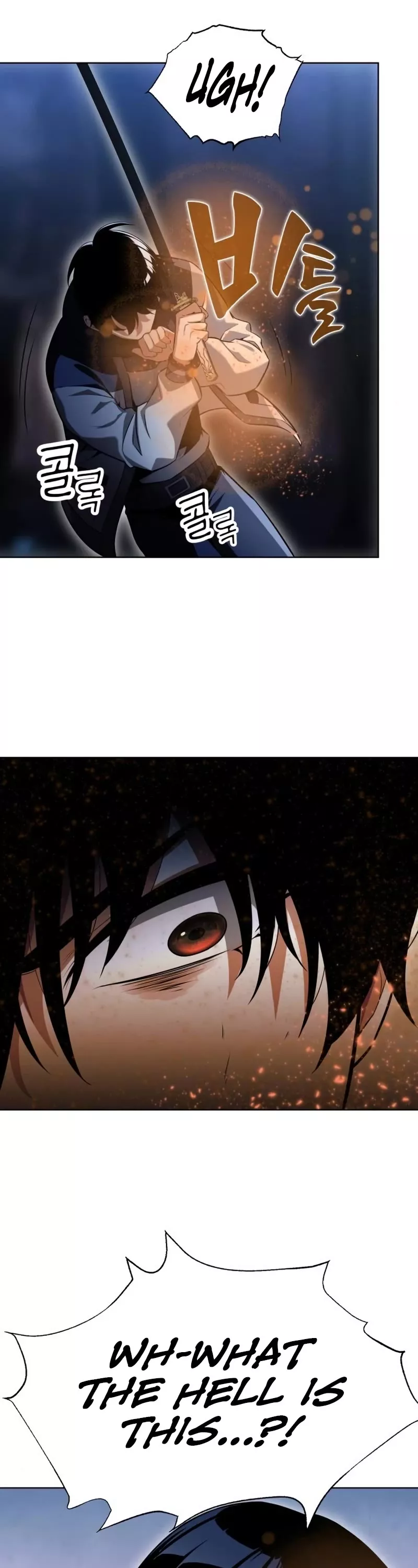 Read I Killed the Main Player Manga Online