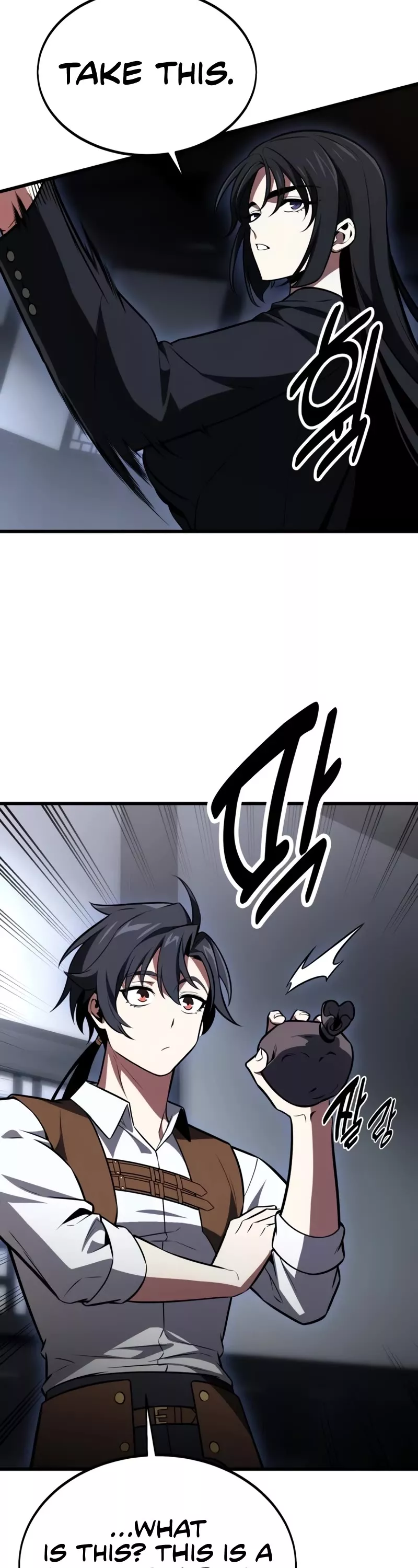 Read I Killed the Main Player Manga Online