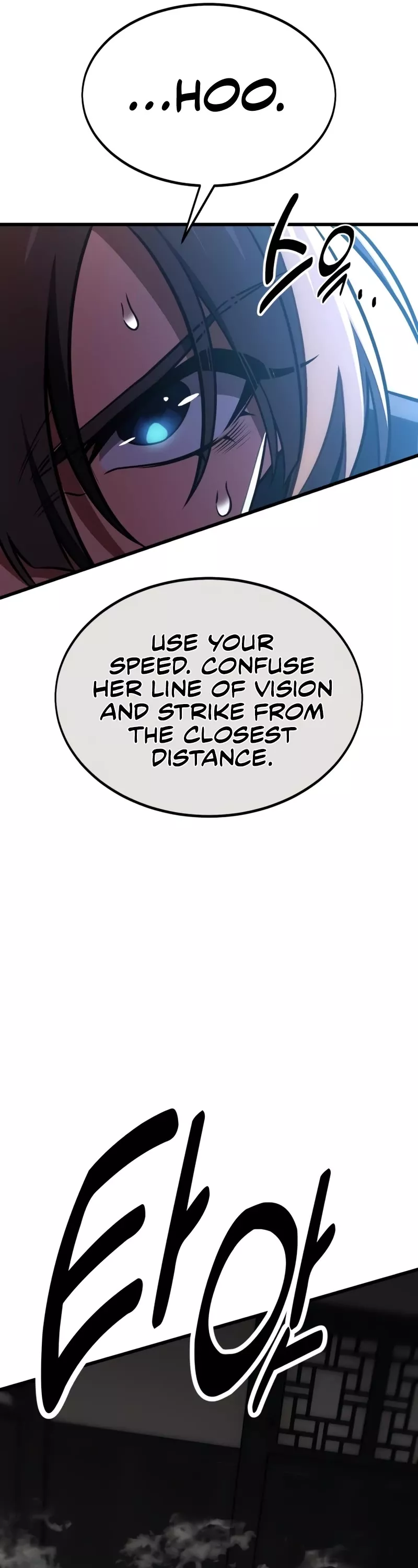 Read I Killed the Main Player Manga Online