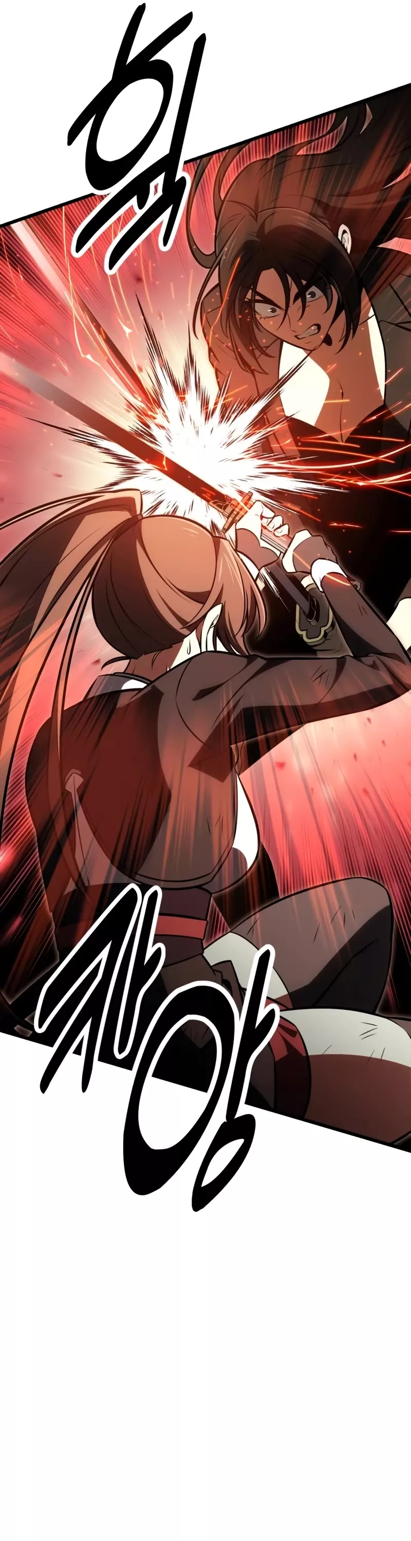 Read I Killed the Main Player Manga Online