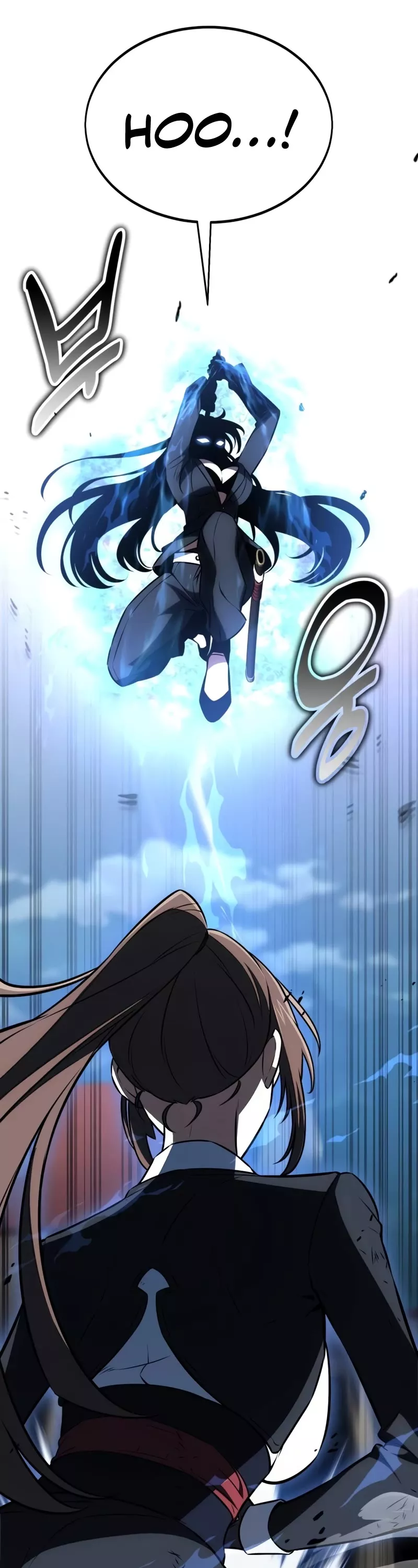 Read I Killed the Main Player Manga Online