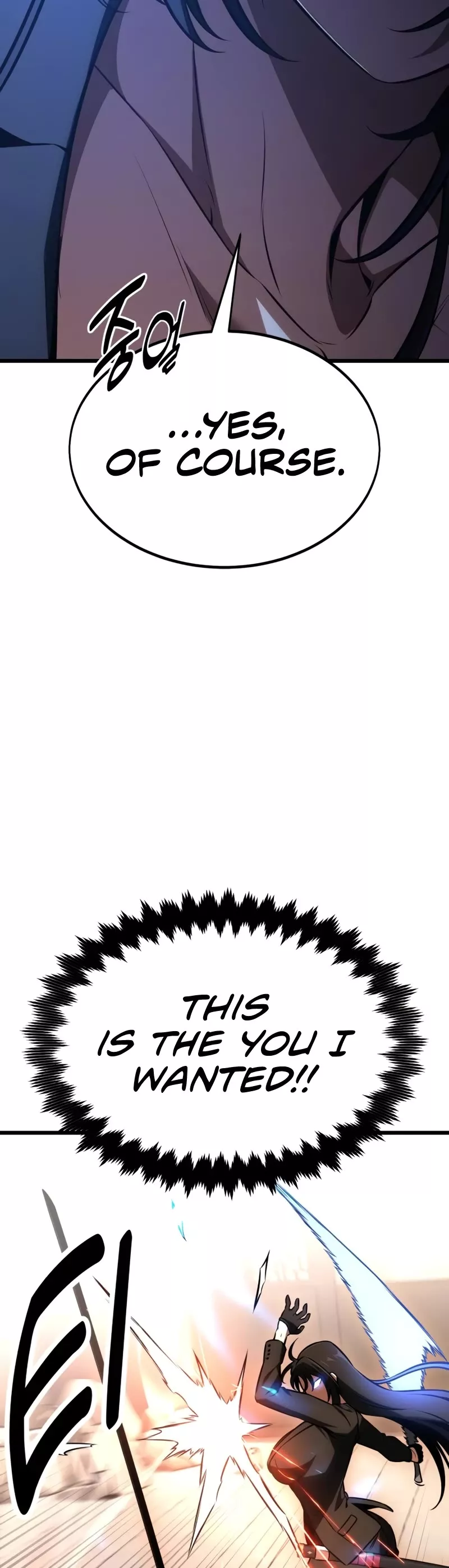 Read I Killed the Main Player Manga Online