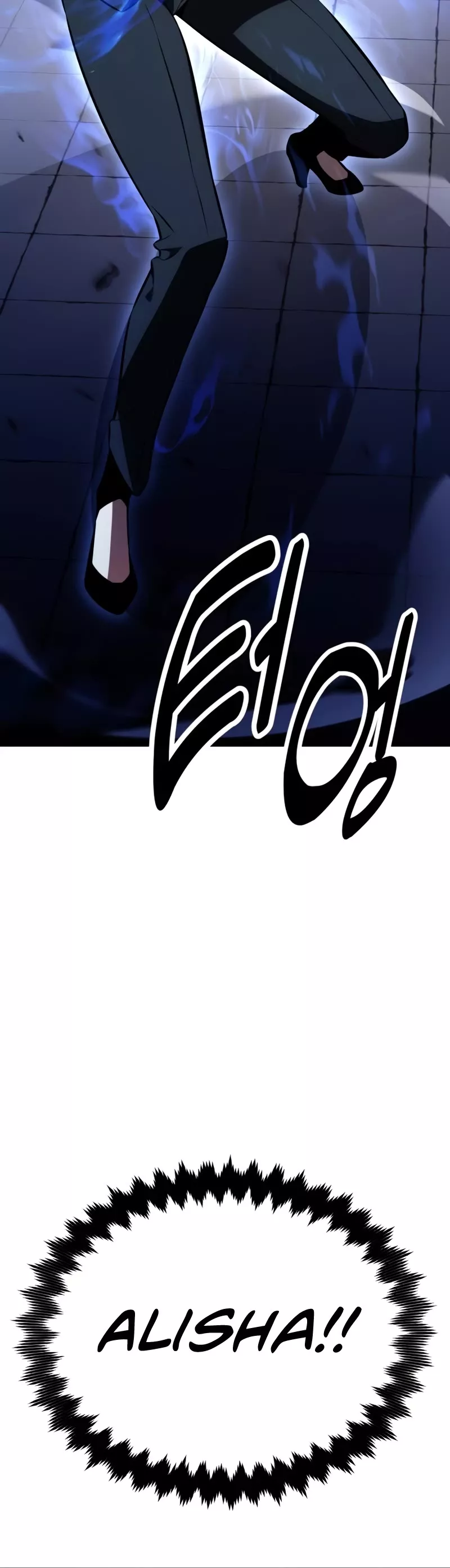 Read I Killed the Main Player Manga Online
