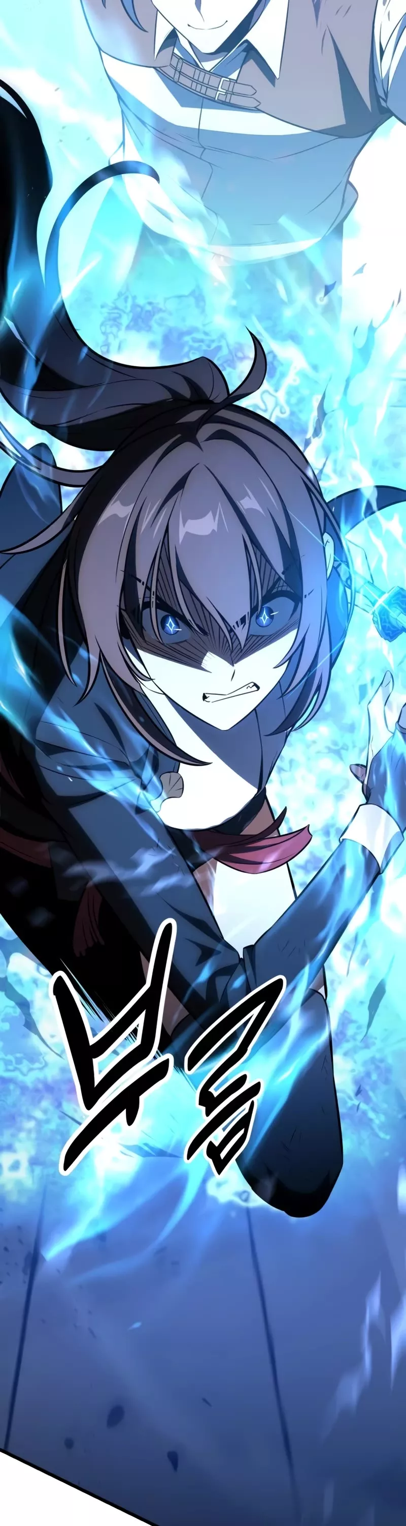 Read I Killed the Main Player Manga Online