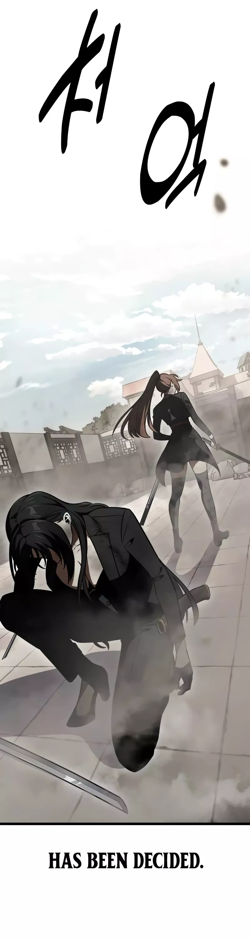 Read I Killed the Main Player Manga Online