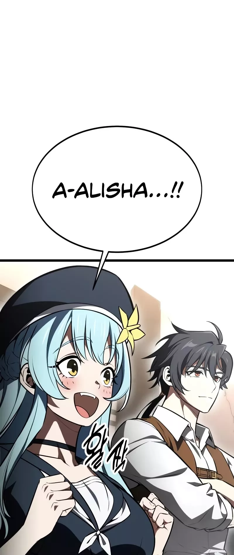 Read I Killed the Main Player Manga Online